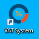 เปิดโปรแกรม โดยดับเบิลคลิกที่ Shortcut